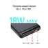 Зовнішній акумулятор (Power Bank) ColorWay Slim PD 10000mAh Black (CW-PB100LPG3BK-PD)