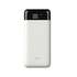 Зовнішній акумулятор (Power Bank) Silicon Power GP28 10000mAh White