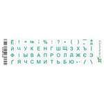 Наклейка на клавіатуру Grand-X 52 mini keys transparent protection Cyrillic green (GXMPGW)