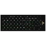 Наклейка на клавіатуру XoKo 48 keys UA/rus green, Latin white (XK-KB-STCK-SM)