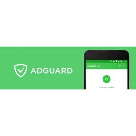 Карта активації AdGuard "Mobile Protection" ("Mobile Protection" (скретч картка))