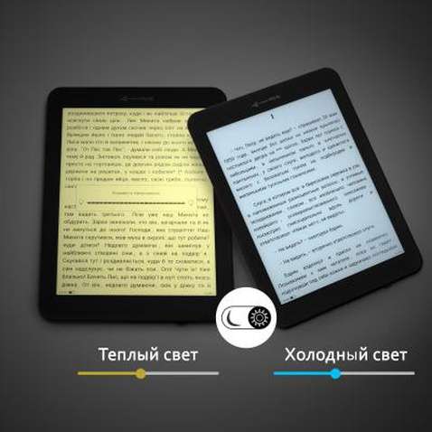 Електронна книга AirBook Pro 8 S (744766593134)