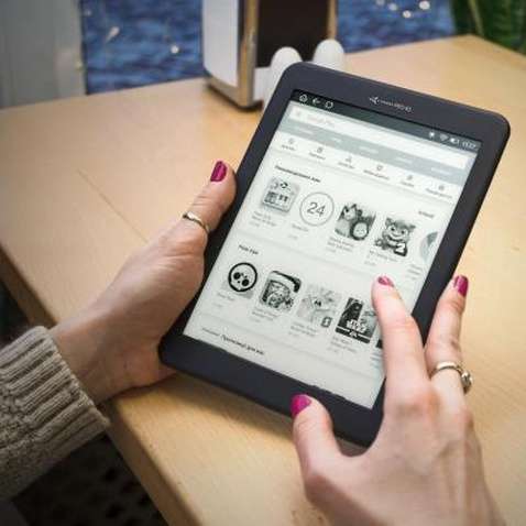 Електронна книга AirBook Pro 8 S (744766593134)