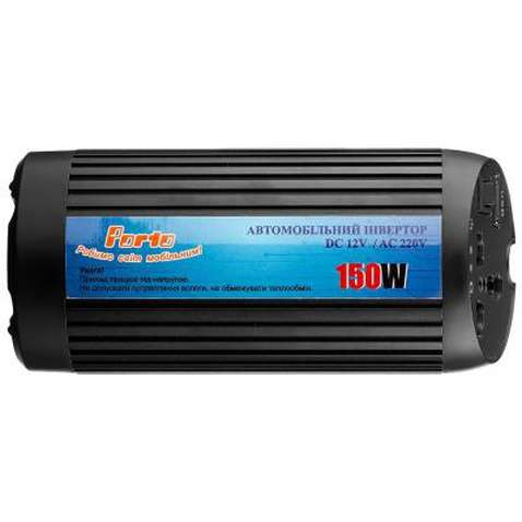 Автомобільний інвертор Porto 12V/220V 150W, USB, ионизатор, Black (MNY-150B)