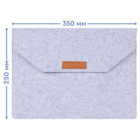 Чохол до ноутбука AirOn 13,3" Premium Grey (4822356710620)