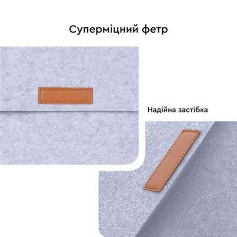 Чохол до ноутбука AirOn 13,3" Premium Grey (4822356710620)