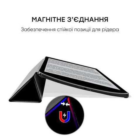 Чохол до електронної книги AirOn Premium PocketBook InkPad X 10.3" Black (4821784622016)
