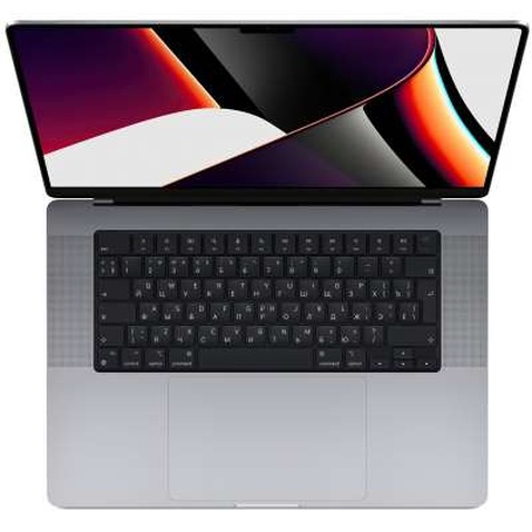 Ноутбук Apple MacBook Pro A2485 M1 Pro (MK183RU/A)