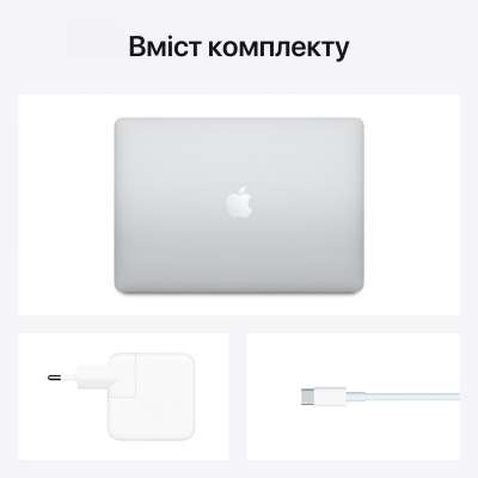 Ноутбук Apple MacBook Air M1 (Z12700034)