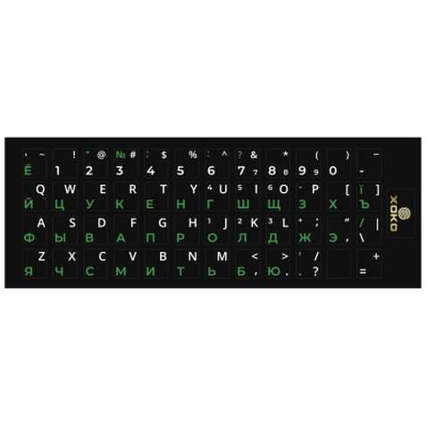 Наклейка на клавіатуру XoKo 48 keys UA/rus green, Latin white (XK-KB-STCK-SM)