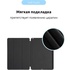 Чохол до планшета Armorstandart Smart Case iPad Air 2019/Pro 10.5 (2017) Black (ARM54800)