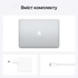 Ноутбук Apple MacBook Air M1 (Z12700034)