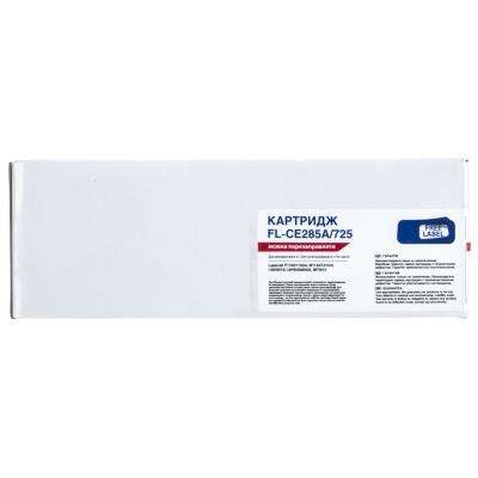 Картридж FREE Label HP LJ CE285A/CANON 725 (FL-CE285A/725)