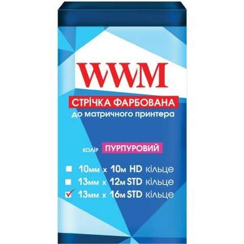 Стрічка до принтерів 13мм х 16м STD Purple ring WWM (R13.16SP)