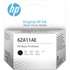 Друкуюча голівка HP 6ZA11AE Black (6ZA11AE)
