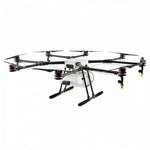 Мультикоптер DJI Agras MG-1 (CP.TP.00000008.01)