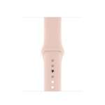 Ремінець до смарт-годинника Apple 40mm Sport Band Pink Sand - S/M & M/L (MTP72ZM/A)