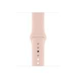 Ремінець до смарт-годинника Apple 40mm Sport Band Pink Sand - S/M & M/L (MTP72ZM/A)