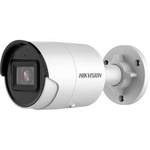 Камера відеоспостереження Hikvision DS-2CD2043G2-I (6.0)