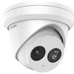 Камера відеоспостереження Hikvision DS-2CD2383G2-IU (2.8)