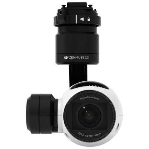 Підвіс для дрона DJI ZX3