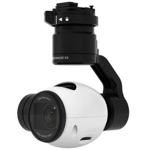 Підвіс для дрона DJI ZX3