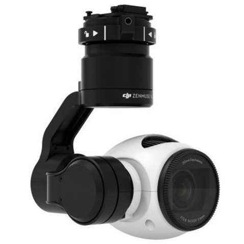 Підвіс для дрона DJI ZX3