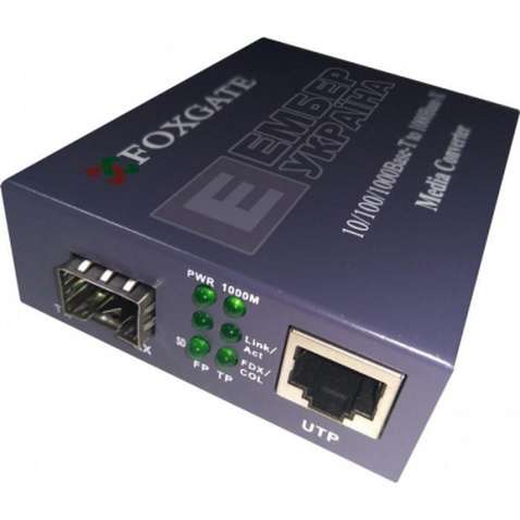 Медіаконвертер FoxGate 10/100/1000Base-T RJ45 to 1000Base-SX/LX SFP slot (EC-SFP1000-FE/GE)