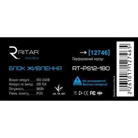 Блок живлення для систем відеоспостереження Ritar RTPS 12-180