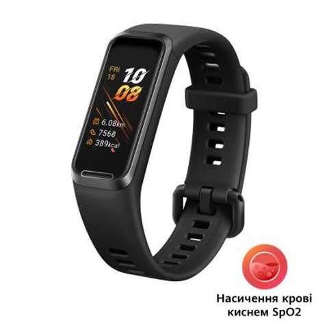 Фітнес браслет Huawei Band 4 Graphite Black (Andes-B29) SpO2 (OXIMETER) (55024462)