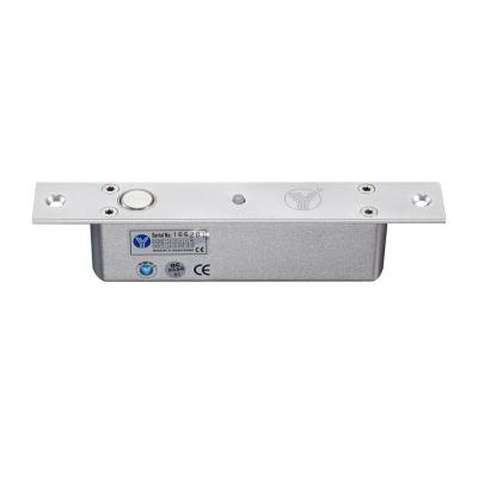 Електромеханічний замок Yli Electronic YB-200LED