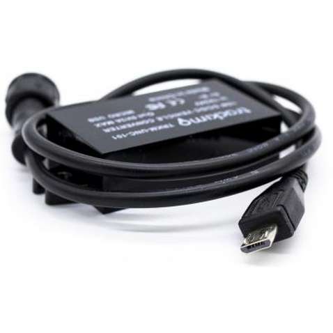 GPS трекер Trackimo Extended Car Charging Adapter Kit (TRKM-UNC-101)