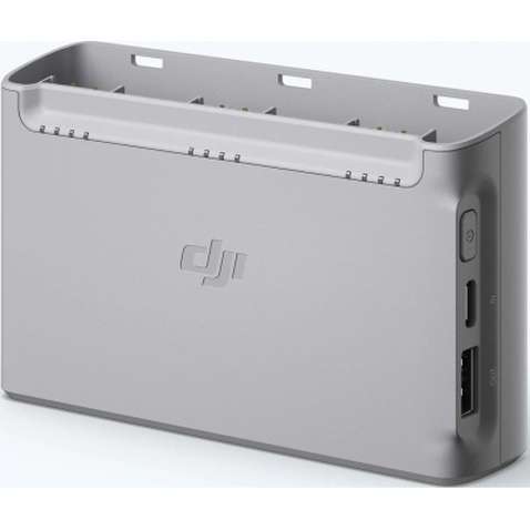 Зарядний пристрій для дрона DJI Two-Way Charging Hub для DJI Mini 2 (CP.MA.00000328.01)