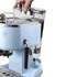 Ріжкова кавоварка еспрессо DeLonghi ECOV311.AZ