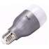 Розумна лампочка Xiaomi Yeelight LED WiFi Colorful Smart Bulb E27 (GPX4002RT)