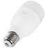 Розумна лампочка Xiaomi Yeelight LED WiFi White Smart Bulb E27 (GPX4001RT)