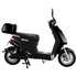 Електроскутер Rover Element 03 Black
