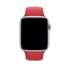 Ремінець до смарт-годинника Apple 44mm Sport Band Red - S/M & M/L (MU9N2ZM/A)