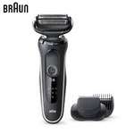 Електробритва Braun Series 5 50-W1500s Black/White