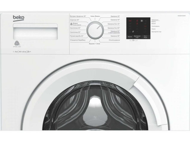 Пральна машина  BEKO WUE5411XWW