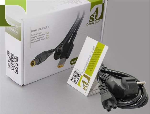 Блок живлення  1StCharger для ноутбука Asus 90W 19V 4.74A 4.5x3.0 + кабель живлення Retail BOX