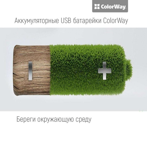 Акумулятор ColorWay (CW-UBAA-02) AA, 1200mAh 2 шт., USB