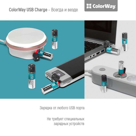Акумулятор ColorWay (CW-UBAA-02) AA, 1200mAh 2 шт., USB