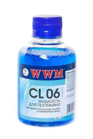 Очищуюча рідина WWM pigment /200г (CL06)