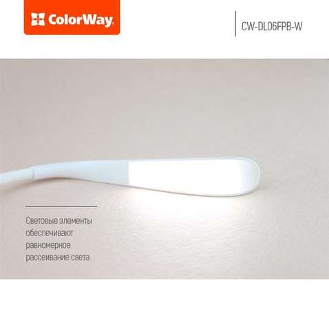 Лампа настільна LED ColorWay CW-DL06FPB-W White