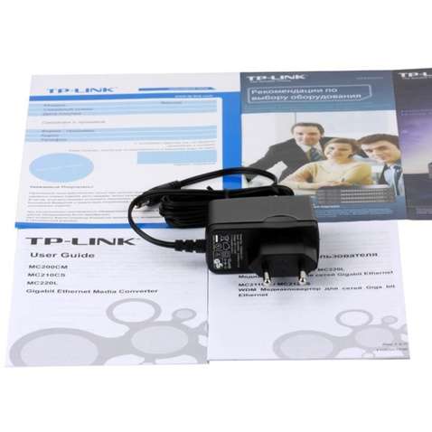 Медіаконвертер TP-LINK MC220L Gigabit Fiber Converter