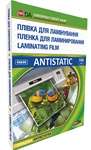 Плівка для ламінування DA глянець Antistatic 65 х 95 мм 100 мкм (11201010208YA)