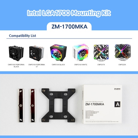 Інсталяційний комплект Zalman ZM-1700MKA для LGA1700