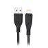 Кабель  Maxxter USB-Lightning 2м  (UB-L-USB-02-2m)