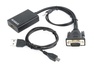 Адаптер Cablexpert VGA - HDMI, (A-VGA-HDMI-01) со звуком